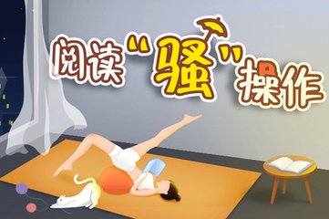 鸭脖app下载